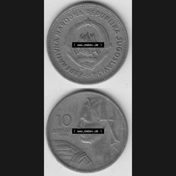 Grau bzw. s/w Münzen Jugoslawien Umlaufmünze 1955-1955, 10 Dinar 1955, Münzseiten Vertikal für Mobile-Geräte zum Download Sammlung Graustufen
