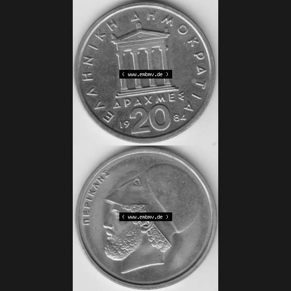 Grau bzw. s/w Münzen Griechenland Umlaufmünze 1984, 20 Apaxmee, Drachmen, Münzseiten Vertikal für Mobile-Geräte zum Download Sammlung Graustufen