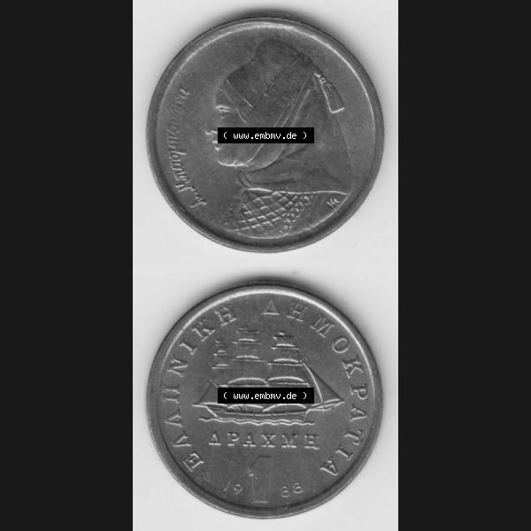 Grau bzw. s/w Münzen Griechenland Umlaufmünze 1988, 1 Apaxmh, Drachme. Vorderseite und Rückseite vertikal auf einen digitalen Bild der alten griechischen Umlaufmünze aus Griechenland... Sammlung Graustufen