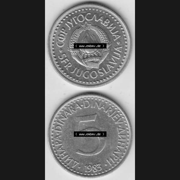 Grau bzw. s/w Münzen Jugoslawien Umlaufmünze 1982-1986, 5 Dinar 1983, Münzseiten Vertikal für Mobile-Geräte als Bildmaterial Sammlung Graustufen