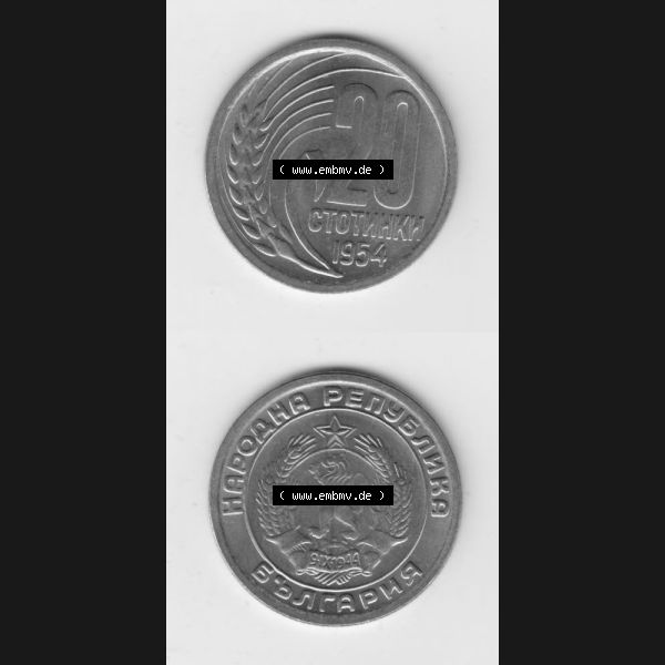 Grau bzw. s/w Münzen Bulgarien Umlaufmünze 1954, 20 CTOTNHKN Stotinki. Vorderseite und Rückseite vertikal auf einen digitalen Bild der alten bulgarischen Umlaufmünze aus Bulgarien zum... Sammlung Graustufen
