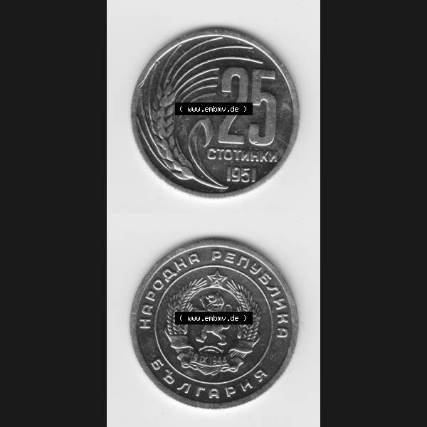 Grau bzw. s/w Münzen Bulgarien Umlaufmünze 1951, 25 CTOTNHKN Stotinki. Vorderseite und Rückseite vertikal auf einen digitalen Bild der alten bulgarischen Umlaufmünze aus Bulgarien zum... Sammlung Graustufen