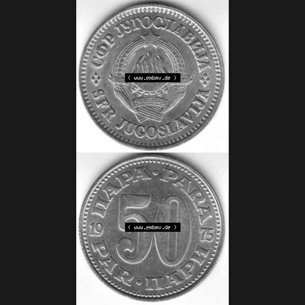 Grau bzw. s/w Münzen Jugoslawien Umlaufmünze 1965-1981, 50 Para, Par, Napa 1975, Münzseiten Vertikal für Mobile-Geräte zum Download Sammlung Graustufen