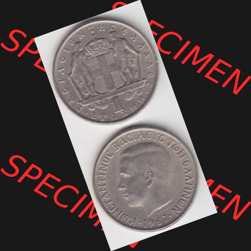 Münzen Griechenland Umlaufmünze 1967, 1 Apaxmai, Drachme. Vorderseite und Rückseite vertikal auf einen digitalen Bild der alten griechischen Umlaufmünze aus Griechenland... Sammlung