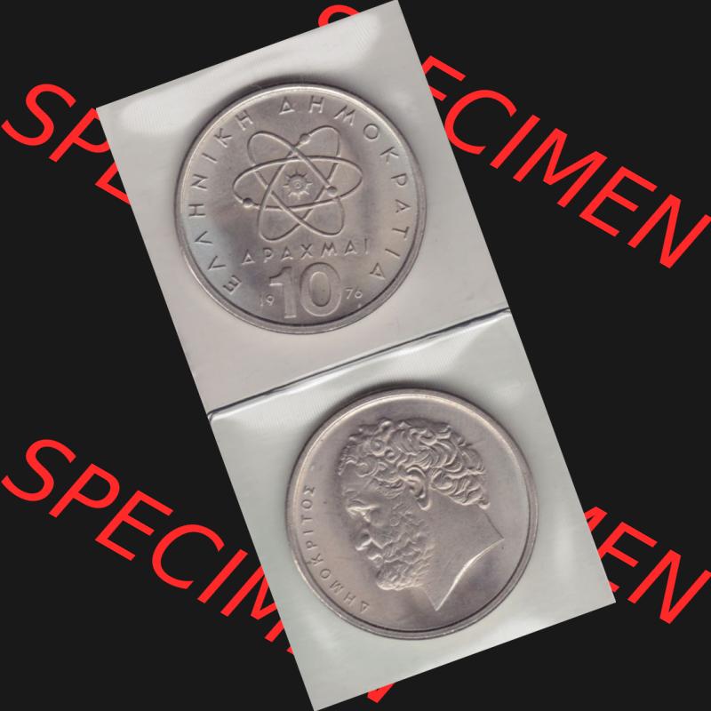 Münzen Griechenland Umlaufmünze 1976, 10 Drachmen. Vorderseite und Rückseite vertikal auf einen digitalen Bild der alten griechischen Umlaufmünze aus Griechenland in der... Sammlung