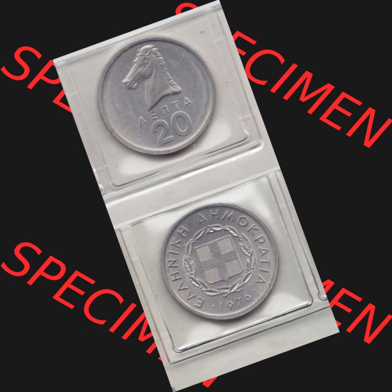 Münzen Griechenland Umlaufmünze 1976, 20 Lepta. Vorderseite und Rückseite vertikal auf einen digitalen Bild der alten griechischen Umlaufmünze aus Griechenland in der Drachmen-Währung... Sammlung