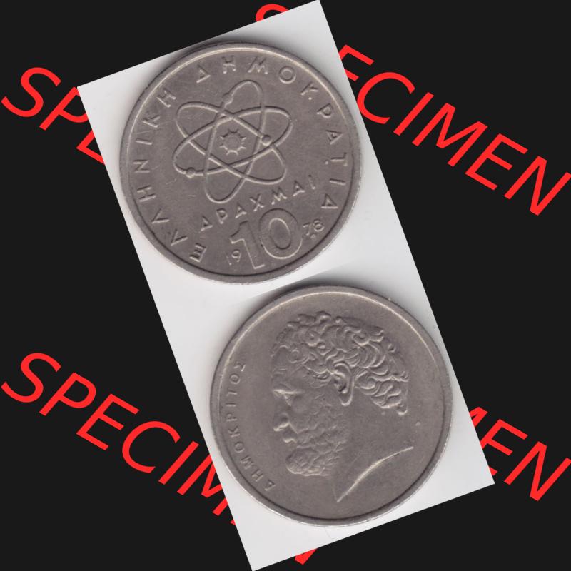 Sammlung