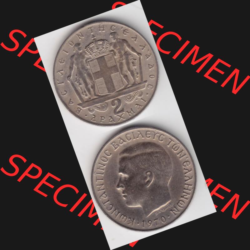 Münzen Griechenland Umlaufmünze 1970, 2 Apaxmai, Drachmen. Vorderseite und Rückseite vertikal auf einen digitalen Bild der alten griechischen Umlaufmünze aus Griechenland... Sammlung