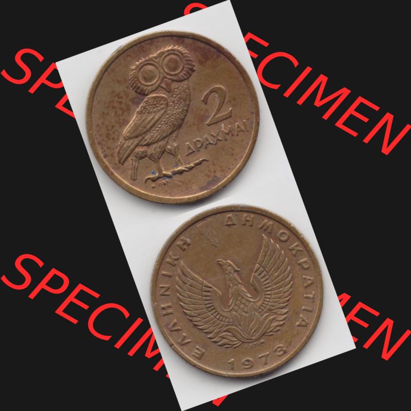 Münzen Griechenland Umlaufmünze 1973, 2 Apaxmai, Drachmen. Vorderseite und Rückseite vertikal auf einen digitalen Bild der alten griechischen Umlaufmünze aus Griechenland... Sammlung