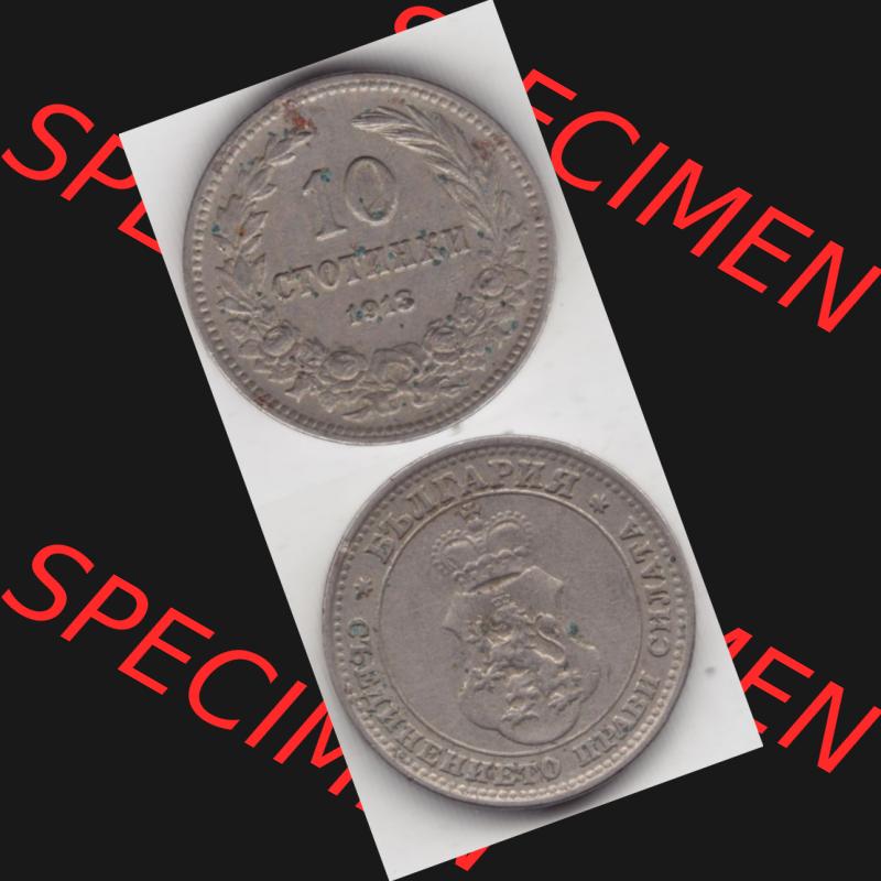 Sammlung