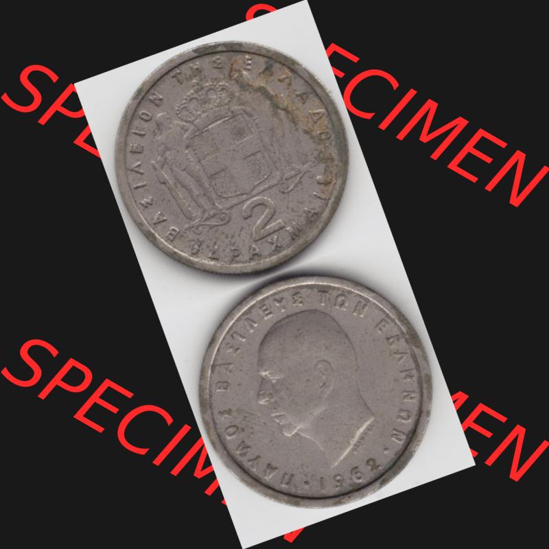 Münzen Griechenland Umlaufmünze 1962, 2 Apaxmai, Drachmen. Vorderseite und Rückseite vertikal auf einen digitalen Bild der alten griechischen Umlaufmünze aus Griechenland... Sammlung