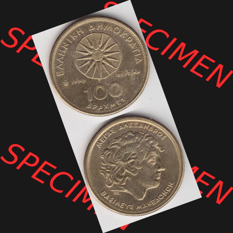 Münzen Griechenland Umlaufmünze 1990, 100 Apaxmee, Drachmen. Vorderseite und Rückseite vertikal auf einen digitalen Bild der alten griechischen Umlaufmünze aus Griechenland... Sammlung
