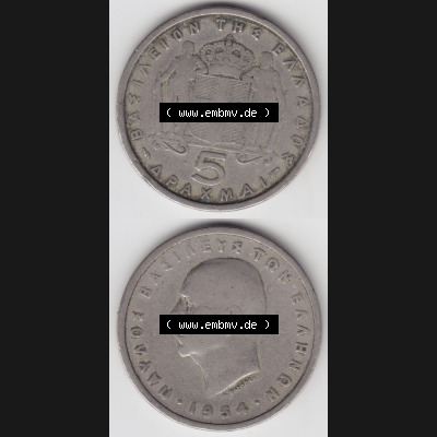 Münzen Griechenland Umlaufmünze 1954, 5 Apaxmai, Drachmen. Vorderseite und Rückseite vertikal auf einen digitalen Bild der alten griechischen Umlaufmünze aus Griechenland... Sammlung