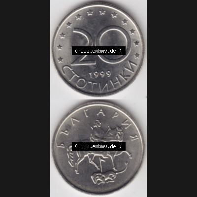 Münzen Bulgarien Umlaufmünze 1999, 20 CTOTNHKN Stotinki, Münzseiten Vertikal für Mobile-Geräte zum Download Sammlung