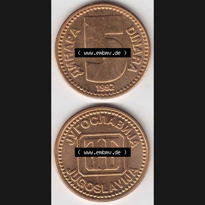 Münzen Jugoslawien Umlaufmünze 1992-1992, 5 Dinara, Anhapa, Dinar, Münzseiten Vertikal für Mobile-Geräte als Bildmaterial Sammlung