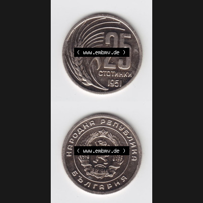 Münzen Bulgarien Umlaufmünze 1951, 25 CTOTNHKN Stotinki. Vorderseite und Rückseite vertikal auf einen digitalen Bild der alten bulgarischen Umlaufmünze aus Bulgarien zum... Sammlung