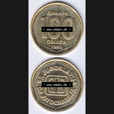 Münzen Jugoslawien Umlaufmünze 1993-1993, 100 Dinara, Dinar, Münzseiten Vertikal für Mobile-Geräte als Bildmaterial Sammlung