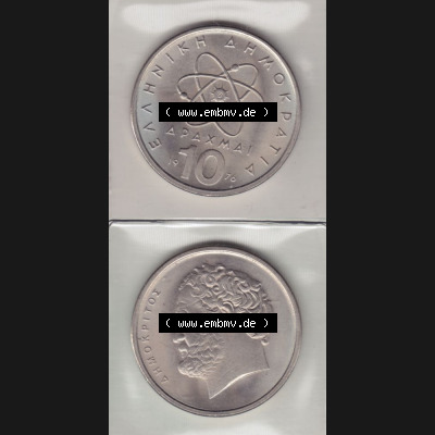 Münzen Griechenland Umlaufmünze 1976, 10 Drachmen. Vorderseite und Rückseite vertikal auf einen digitalen Bild der alten griechischen Umlaufmünze aus Griechenland in der... Sammlung