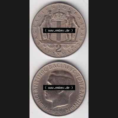 Münzen Griechenland Umlaufmünze 1970, 2 Apaxmai, Drachmen. Vorderseite und Rückseite vertikal auf einen digitalen Bild der alten griechischen Umlaufmünze aus Griechenland... Sammlung