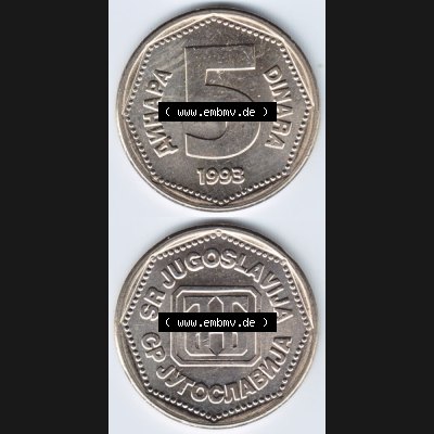 Münzen Jugoslawien Umlaufmünze 1993-1993, 5 Dinara, Dinar, Münzseiten Vertikal für Mobile-Geräte als Bildmaterial Sammlung