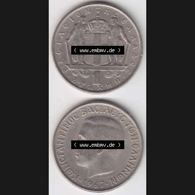 Münzen Griechenland Umlaufmünze 1967, 1 Apaxmai, Drachme. Vorderseite und Rückseite vertikal auf einen digitalen Bild der alten griechischen Umlaufmünze aus Griechenland... Sammlung