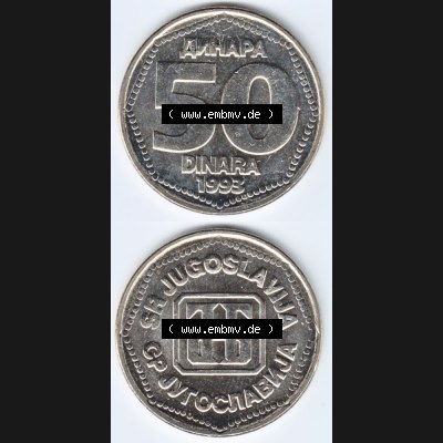 Münzen Jugoslawien Umlaufmünze 1993-1993, 50 Diinara, Dinar, Münzseiten Vertikal für Mobile-Geräte als Bildmaterial Sammlung