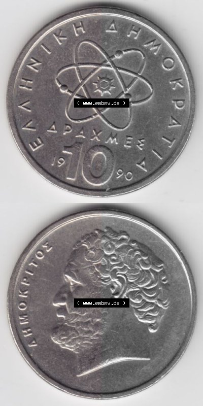 Umlaufmünze aus Griechenland in der Drachmen-Währung Sammlung