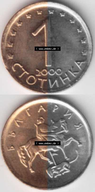 Bulgarien Sammlung