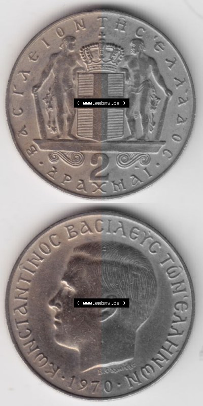Umlaufmünze aus Griechenland in der Drachmen-Währung Sammlung
