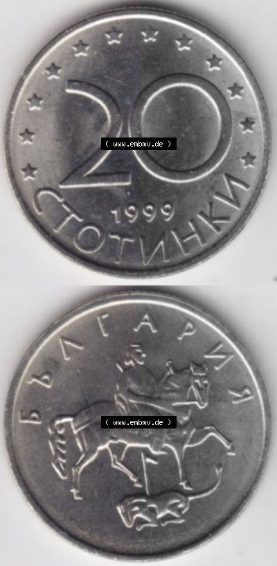 Münzen Bulgarien Umlaufmünze 1999, 20 CTOTNHKN Stotinki, Münzseiten Vertikal für Mobile-Geräte zum Download Sammlung