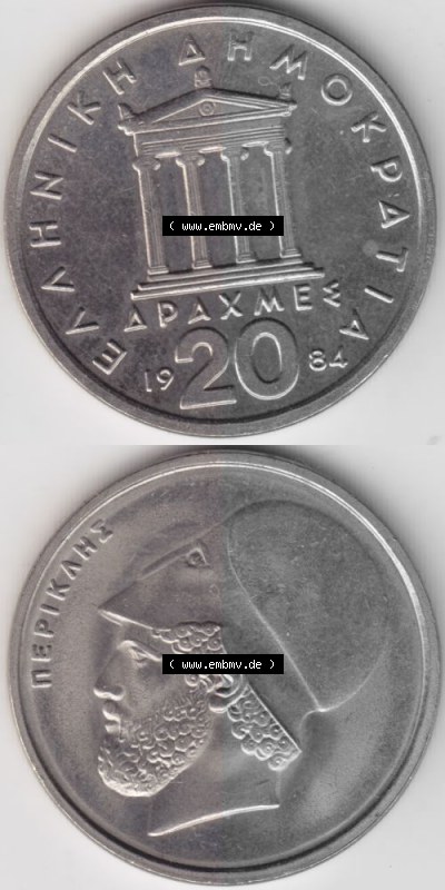 Münzen Griechenland Umlaufmünze 1984, 20 Apaxmee, Drachmen, Münzseiten Vertikal für Mobile-Geräte zum Download Sammlung
