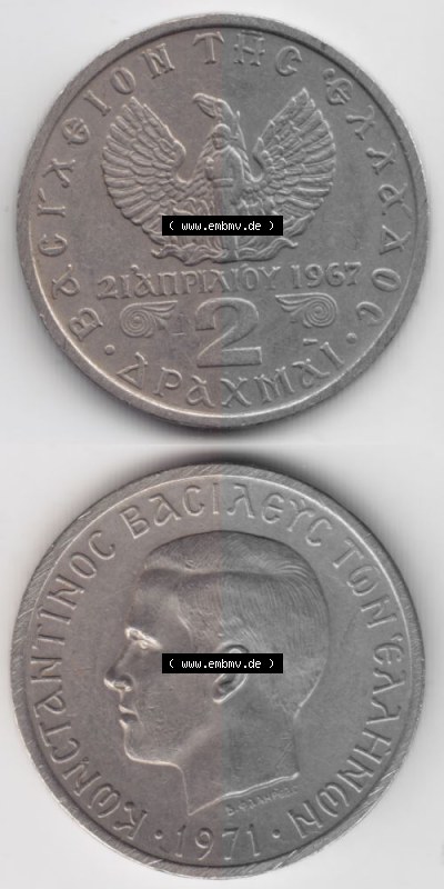 Umlaufmünze aus Griechenland in der Drachmen-Währung Sammlung