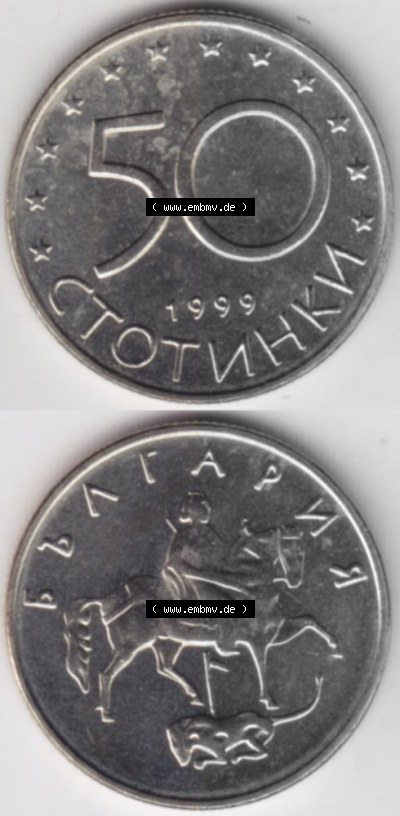 Bulgarien Sammlung