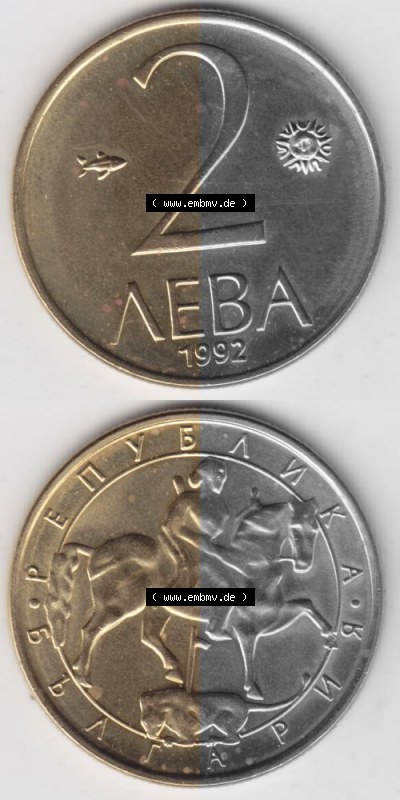 Bulgarien Sammlung