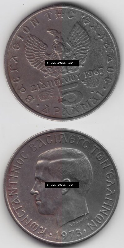 Umlaufmünze aus Griechenland in der Drachmen-Währung Sammlung