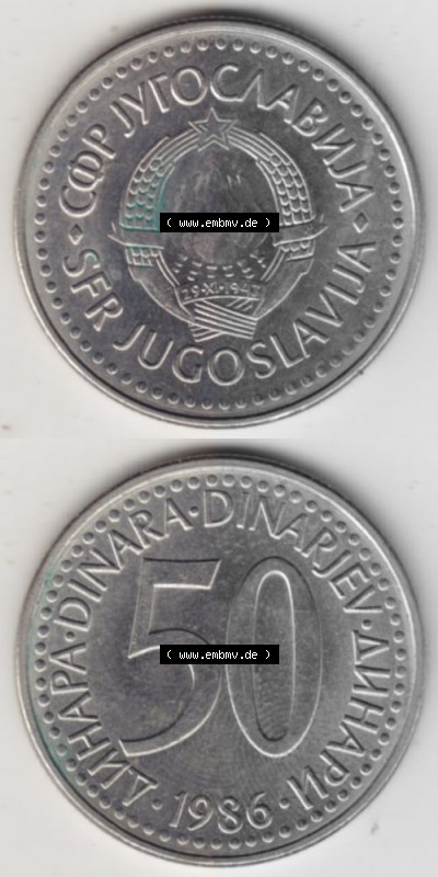 Münzen Jugoslawien Umlaufmünze 1985-1988, 50 Dinar 1986, Münzseiten Vertikal für Mobile-Geräte als Bildmaterial Sammlung