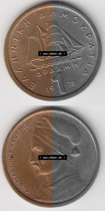 Umlaufmünze aus Griechenland in der Drachmen-Währung Sammlung