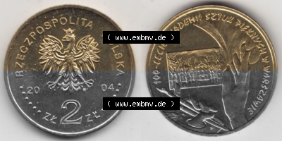 Münzen Polen Gedenkmünze 2004-2004, 2 Zloty, 100 Jahre Gründung der Kunstakademie, Münzseiten Untereinander als Bildmaterial Sammlung