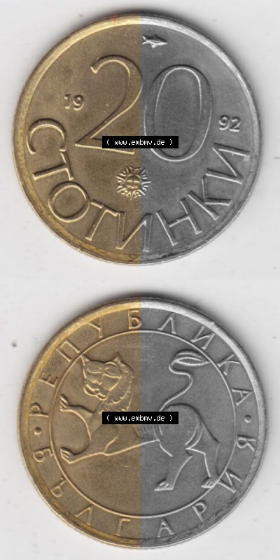 Bulgarien Sammlung