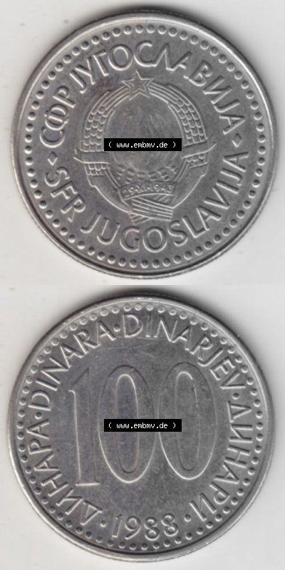 Münzen Jugoslawien Umlaufmünze 1985-1988, 100 Dinar 1988, Münzseiten Vertikal für Mobile-Geräte als Bildmaterial Sammlung