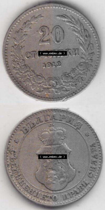 Bulgarien Sammlung