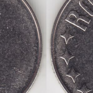 Ausschnitt zur Qualitätsprüfung vom Digitalen Bild Qualität