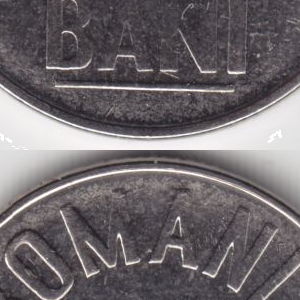 Ausschnitt zur Qualitätsprüfung vom Digitalen Bild Qualität