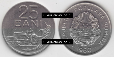 Münzen Rumänien Umlaufmünze 1960-1960, 25 Bani, Bild mit horizontaler Vollansicht als Bildmaterial Sammlung