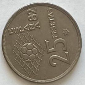 Ausschnitt zur Qualitätsprüfung vom Digitalen Bild Qualität