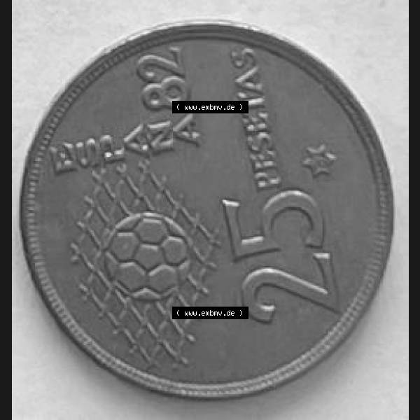 Grau bzw. s/w Münzen aus Spanien 25 PTAS 1980 (0009) Sammlung Graustufen