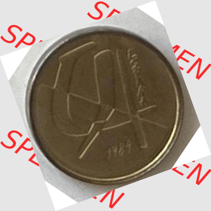 5 pesetas 1989 (0001) Sammlung
