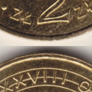Ausschnitt zur Qualitätsprüfung vom Digitalen Bild Qualität
