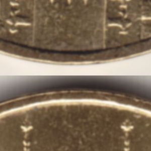 Ausschnitt zur Qualitätsprüfung vom Digitalen Bild Qualität