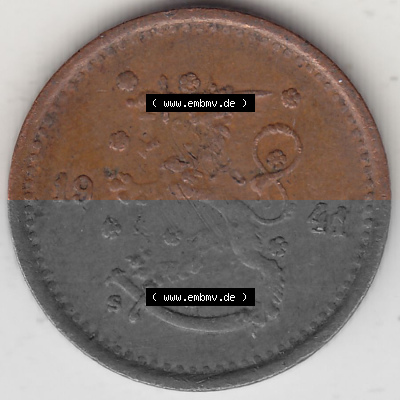 Alte Münzen KMS Finnland, Kursmünzensatz 1940-1943, 50 Penny, Penniä, Kupfer 1941 (Stück 1). Vorderseite einer Münze aus... Sammlung